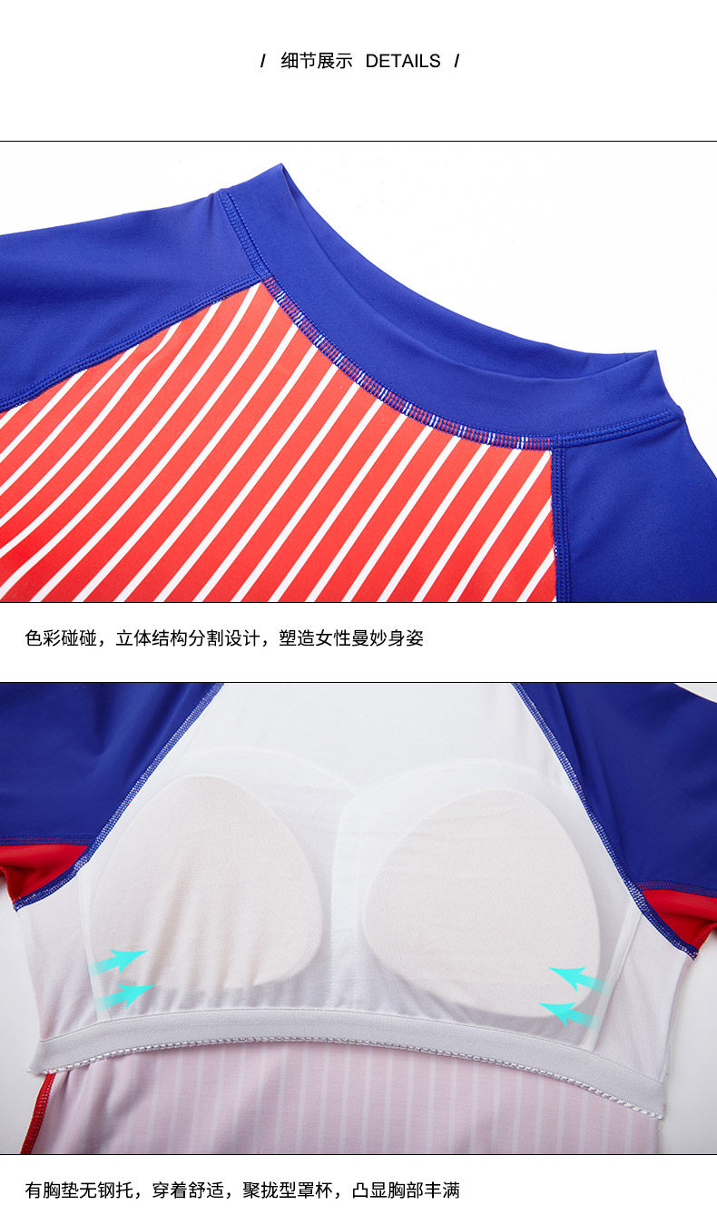 Maillot de bain pour femme - Ref 3036270 Image 9